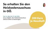 Heizkostenzuschuss 2025 26 01